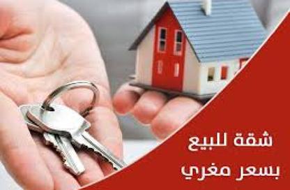 شقة - 2 غرف نوم - 2 حمامات للبيع في مكاني - كمبوندات القطامية - القطامية - مدينة القاهرة الجديدة - القاهرة
