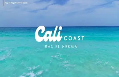 دوبلكس - 2 غرف نوم - 3 حمامات للبيع في كالي كوست - راس الحكمة - الساحل الشمالي