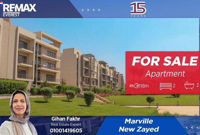 59489368 - الصورة الرئيسية للعقار