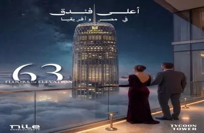 شقق فندقية - غرفة نوم - 1 حمام للبيع في تايكون تاور - منطقة الداون تاون - العاصمة الإدارية الجديدة - القاهرة