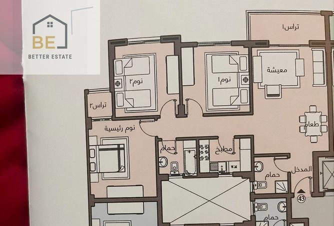83678671 - Property Main Image