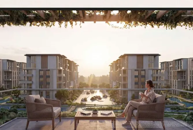 108791650 - صورة العقار 2