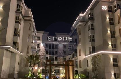 iVilla - 3 Bedrooms - 3 Bathrooms for sale in Mountain View iCity - 5th Settlement Compounds - The 5th Settlement - New Cairo City - Cairo