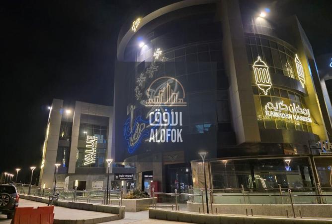 69307735 - Property Image 3