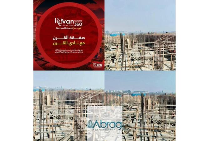 103756554 - الصورة الرئيسية للعقار
