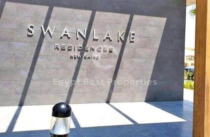 Apartment - 2 Bedrooms - 2 Bathrooms for sale in Swan Lake Residence - 5th Settlement Compounds - The 5th Settlement - New Cairo City - Cairo