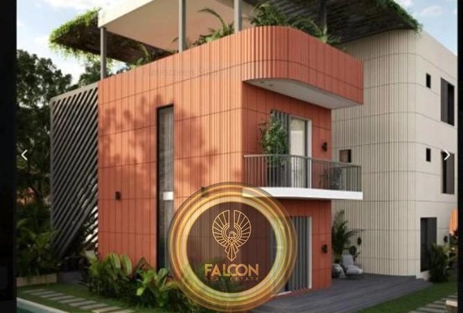 57503190 - الصورة الرئيسية للعقار