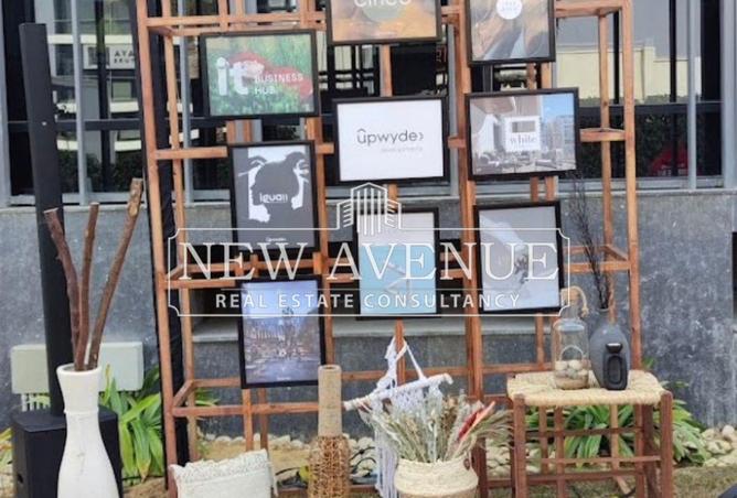 8620000 - صورة العقار 3