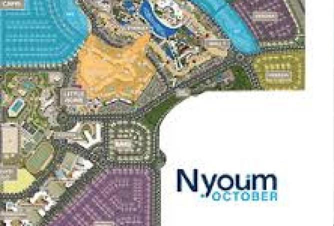 8603464 - صورة العقار 3