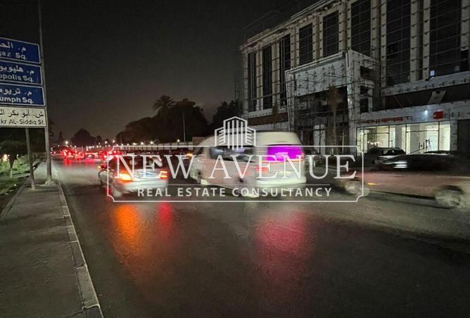 54488242 - صورة العقار 3