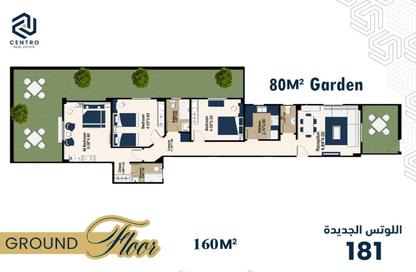 Apartment - 3 - 3 for sale in New Lotus - The 5th Settlement - New Cairo City - Cairo