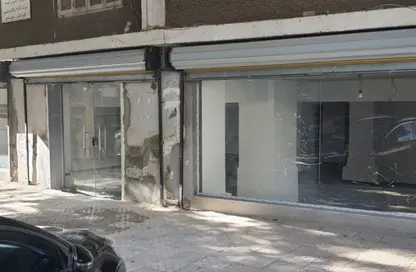 محل تجاري - استوديو - 2 حمامات للايجار في شارع دمشق - المهندسين - الجيزة