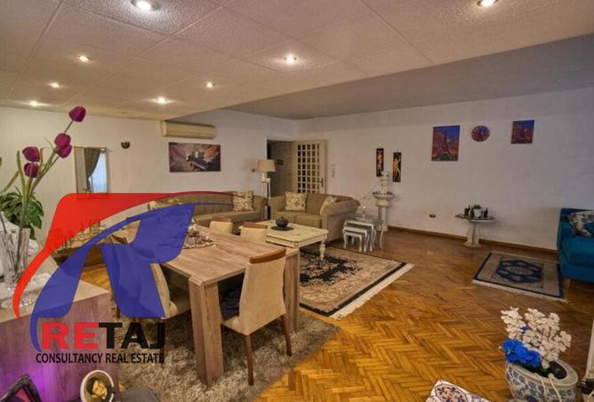 8545491 - Property Image 2