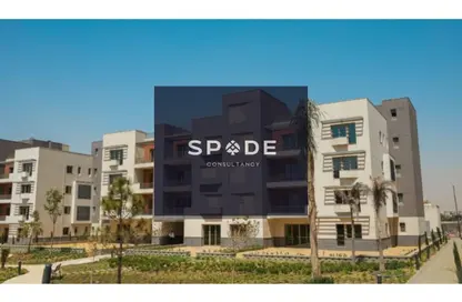 شقة - 2 غرف نوم - 3 حمامات للبيع في ديستريكت 5 - كمبوندات التجمع الخامس - التجمع الخامس - مدينة القاهرة الجديدة - القاهرة