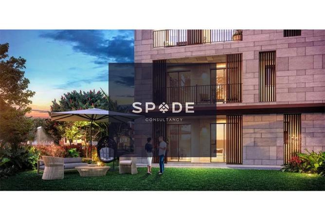 8527189 - صورة العقار 2