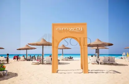 منزل مزدوج - 4 غرف نوم - 3 حمامات للبيع في أمواج - سيدي عبد الرحمن - الساحل الشمالي