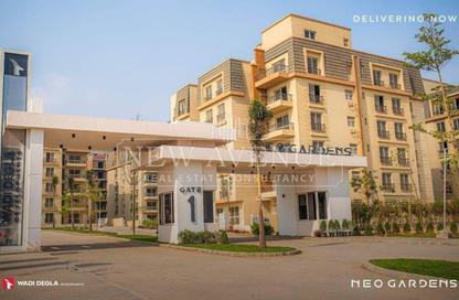 Duplex - 3 Bedrooms - 3 Bathrooms for sale in Neopolis Wadi Degla - Mostakbal City Compounds - Mostakbal City - Future City - Cairo Duplex - 3 Bedrooms - 3 Bathrooms for sale in Neopolis Wadi Degla - Mostakbal City Compounds - Mostakbal City - Future City - Cairo