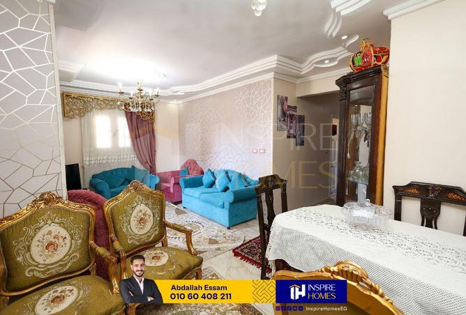 81834108 - Property Image 2