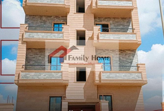 61450326 - صورة العقار 3