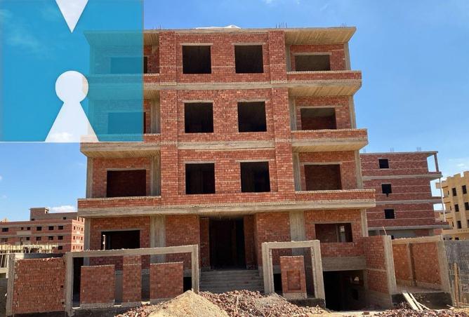 8662414 - Property Image 2