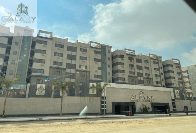 76505669 - Property Image 2