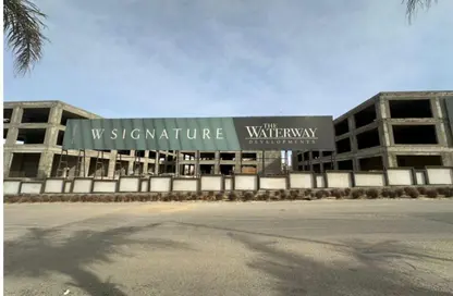 Office Space - 2 Bedrooms - 1 Bathroom for sale in The Water Way - North Investors Area - New Cairo City - Cairo