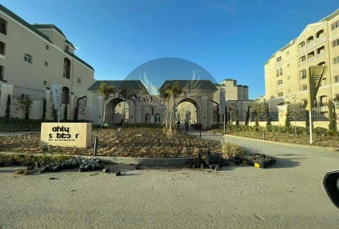 8612361 - Property Main Image