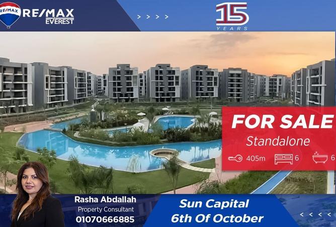 8515647 - الصورة الرئيسية للعقار