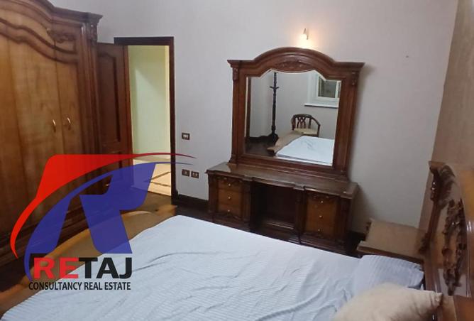 8526475 - صورة العقار 3