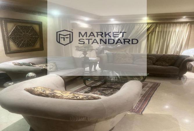 8500125 - صورة العقار 2