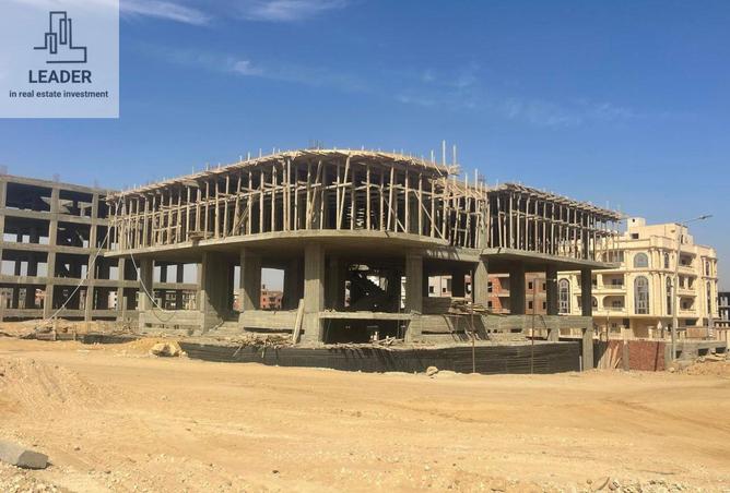 86683772 - صورة العقار 2