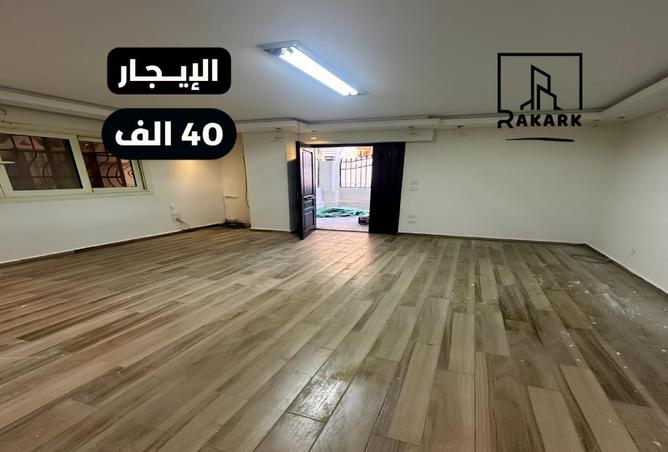 82873145 - الصورة الرئيسية للعقار