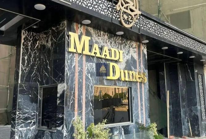 2Ow4qCIMhpA - الصورة الرئيسية للعقار