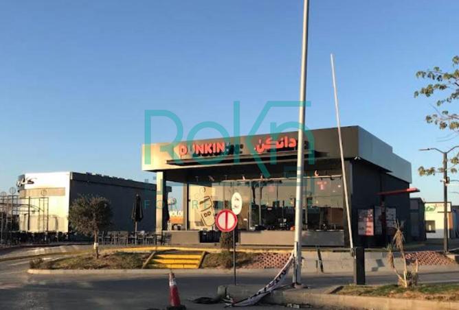 85048479 - صورة العقار 2