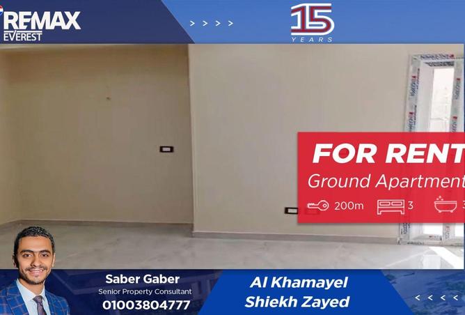 57241658 - Property Main Image