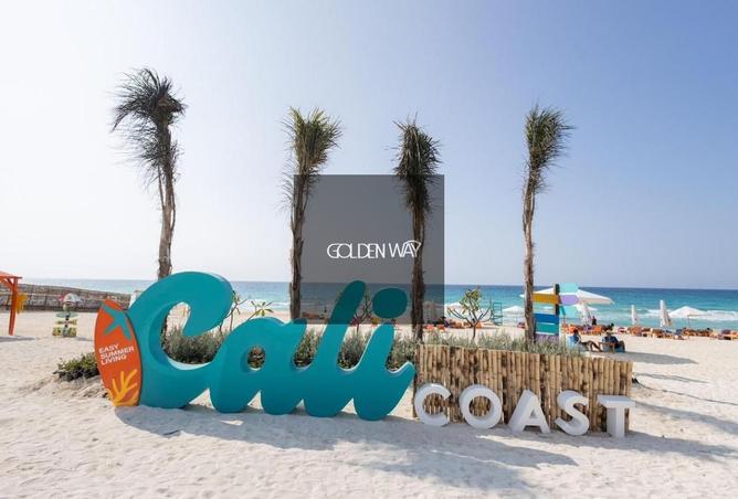 65921821 - الصورة الرئيسية للعقار