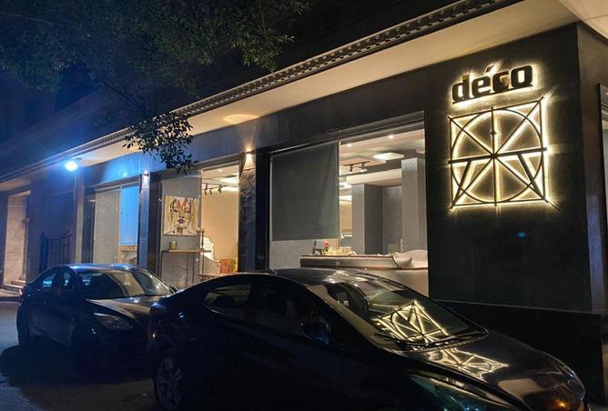 8665326 - Property Image 3