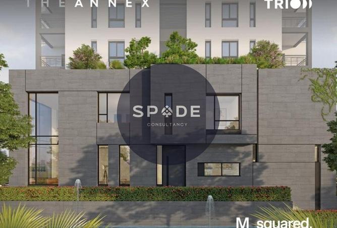 8712445 - Property Main Image