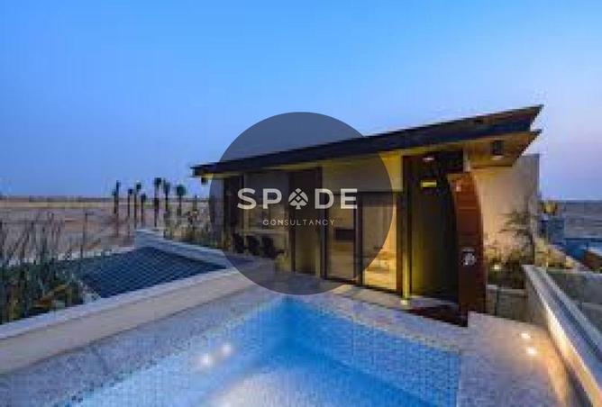 8712445 - Property Image 3