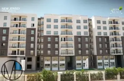 شقة - 3 غرف نوم - 3 حمامات للبيع في جرين أفينيو - كمبوندات العاصمة الإدارية الجديدة - العاصمة الإدارية الجديدة - القاهرة