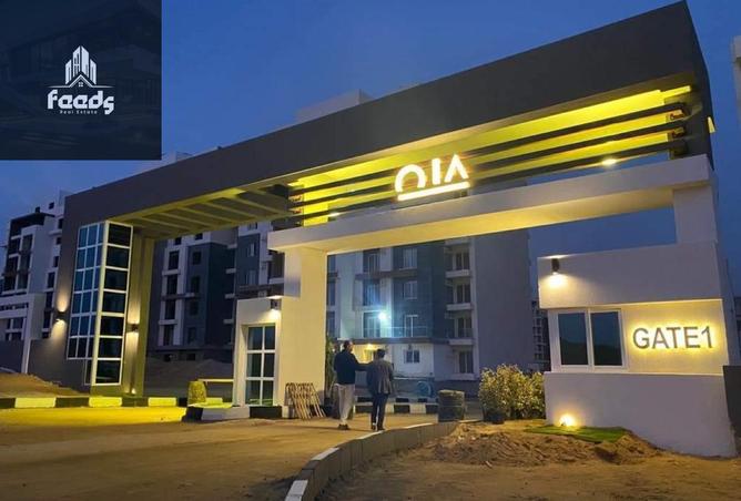 67475341 - Property Image 2