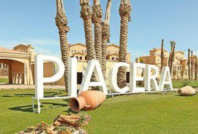 70364777 - الصورة الرئيسية للعقار