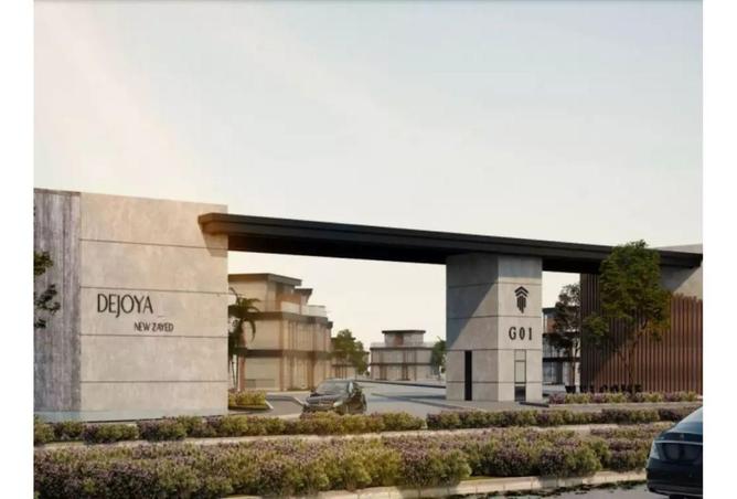 8419309 - صورة العقار 2