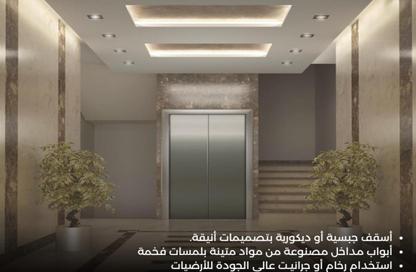 Apartment - 3 Bedrooms - 2 Bathrooms for sale in North Rehab - New Cairo City - Cairo Apartment - 3 Bedrooms - 2 Bathrooms for sale in North Rehab - New Cairo City - Cairo