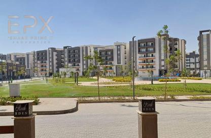 شقة - 3 غرف نوم - 2 حمامات للبيع في فيدا ريزيدنس - حدائق اكتوبر - مدينة 6 أكتوبر - الجيزة شقة - 3 غرف نوم - 2 حمامات للبيع في فيدا ريزيدنس - حدائق اكتوبر - مدينة 6 أكتوبر - الجيزة