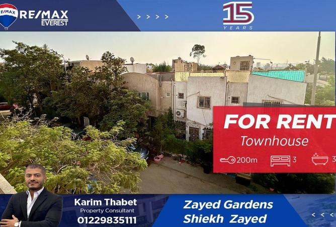 55251815 - Property Main Image