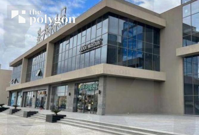 8658634 - صورة العقار 3