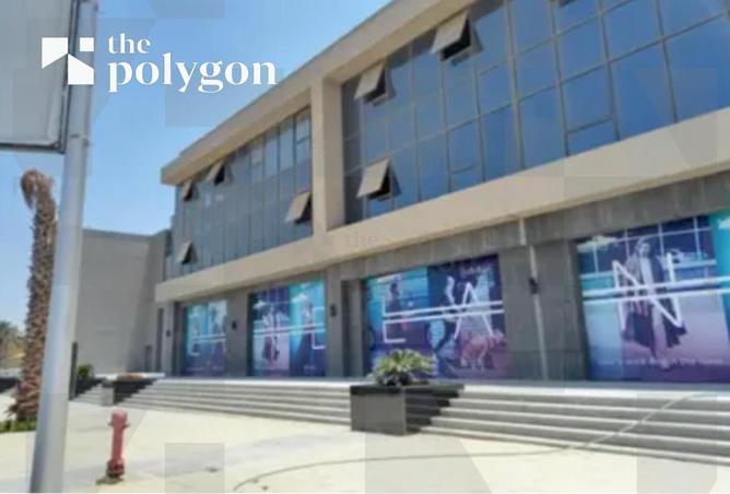 8658634 - صورة العقار 2