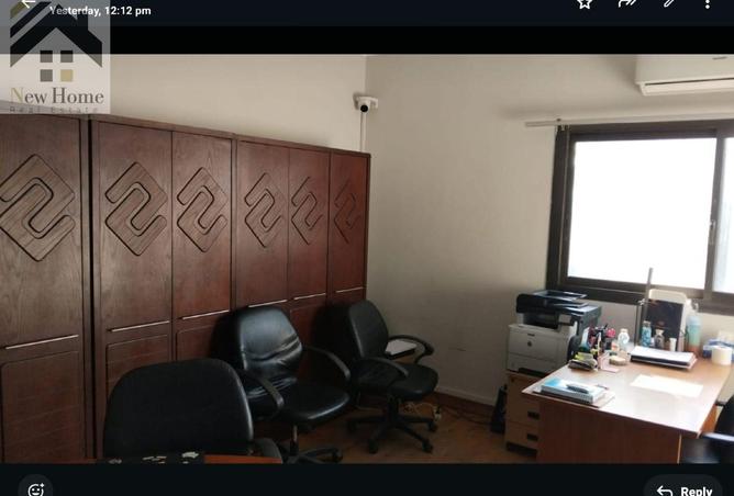 8417620 - Property Image 3