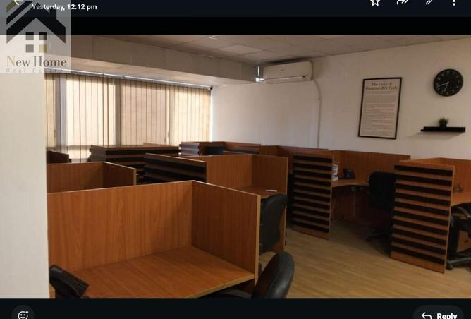 8417620 - Property Image 2